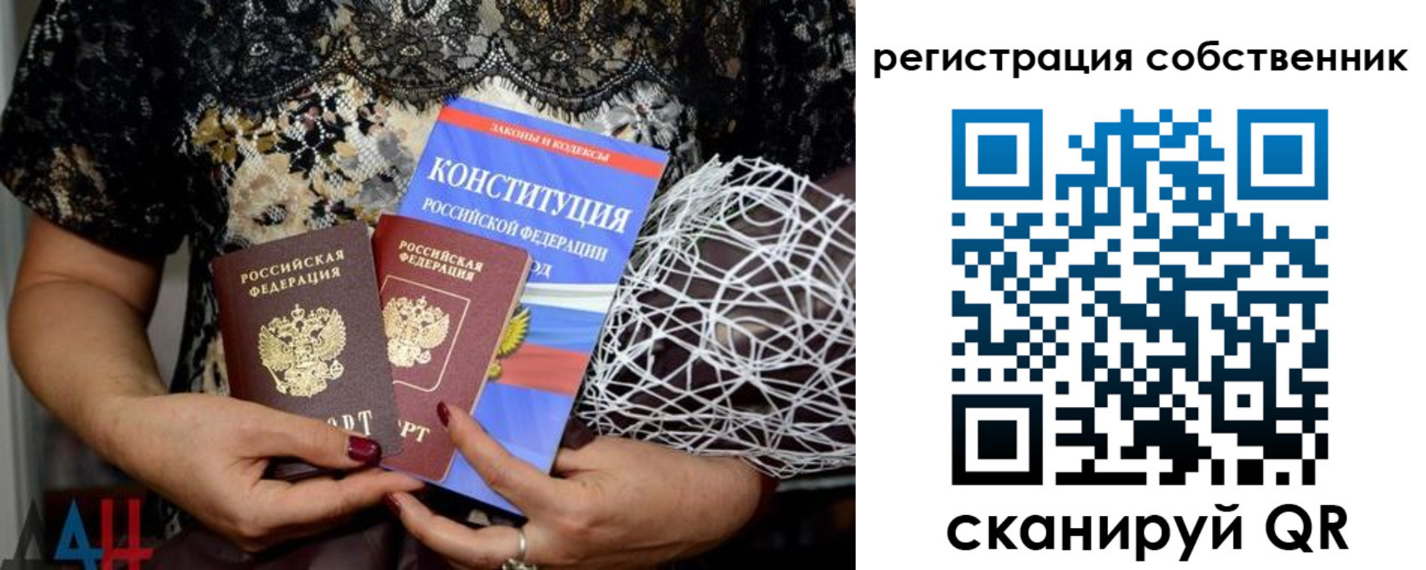 регистрация для школы в Сухиничи